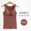 Ropa interior térmica de terciopelo alemán para mujer, modeladora del cuerpo, que recoge el abdomen, camiseta base para mujer, chaleco calefactor de temperatura constante para mujer, grueso con forro polar