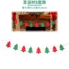 Decoraciones Navideñas Bandera Navideña DIY Bandera Navideña Bandera Octogonal Navideña Decoraciones Navideñas para Hotel
