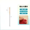 Agujas de Ojo Grande de Punta Roma de Colores para Punto de Cruz, Costura a Mano, Herramientas de Tejido DIY, Agujas para Hilo, Agujas de Agujero Grande para Suéteres, Agujas para Enhebrar Cinta