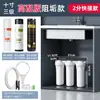 Prefiltro de Etapa de 10 pulgadas para Agua del Grifo: Elimina Sedimentos, Cloro Residual y Sarro - Purificador de Agua con Especificaciones Técnicas