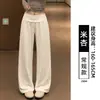 Calça branca de cintura alta e perna larga para mulheres, calça casual reta fina de seda gelada para o verão para figuras petites, calça de ioga esportiva solta e modeladora