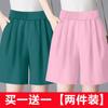 Pantalones cortos de cinco puntos de algodón puro individuales/de 2 piezas para mujer Verano Delgados Sueltos 2024 Nuevo Algodón y Lino Pantalones de Pierna Ancha Verano Casual Pantalones de Mujer