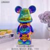 Adornos de oso violento estilo chino de cerámica de alta gama para sala de estar, porche, mueble de TV, mueble bar, alcancía, decoraciones para el hogar, para regalar