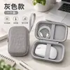 Cabo de Dados Portátil Bolsa de Armazenamento EVA Acessórios Digitais Disco Rígido Móvel Power Bank Estojo para Fone de Ouvido Caixa de Armazenamento com Casca Dura EVA
