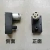 Accesorios para máquinas de café comerciales: caja de polvo, motor, grifo, tubería de agua, tanque de calentamiento, tanque interior, compatible con máquinas de café Heart-to-Heart
