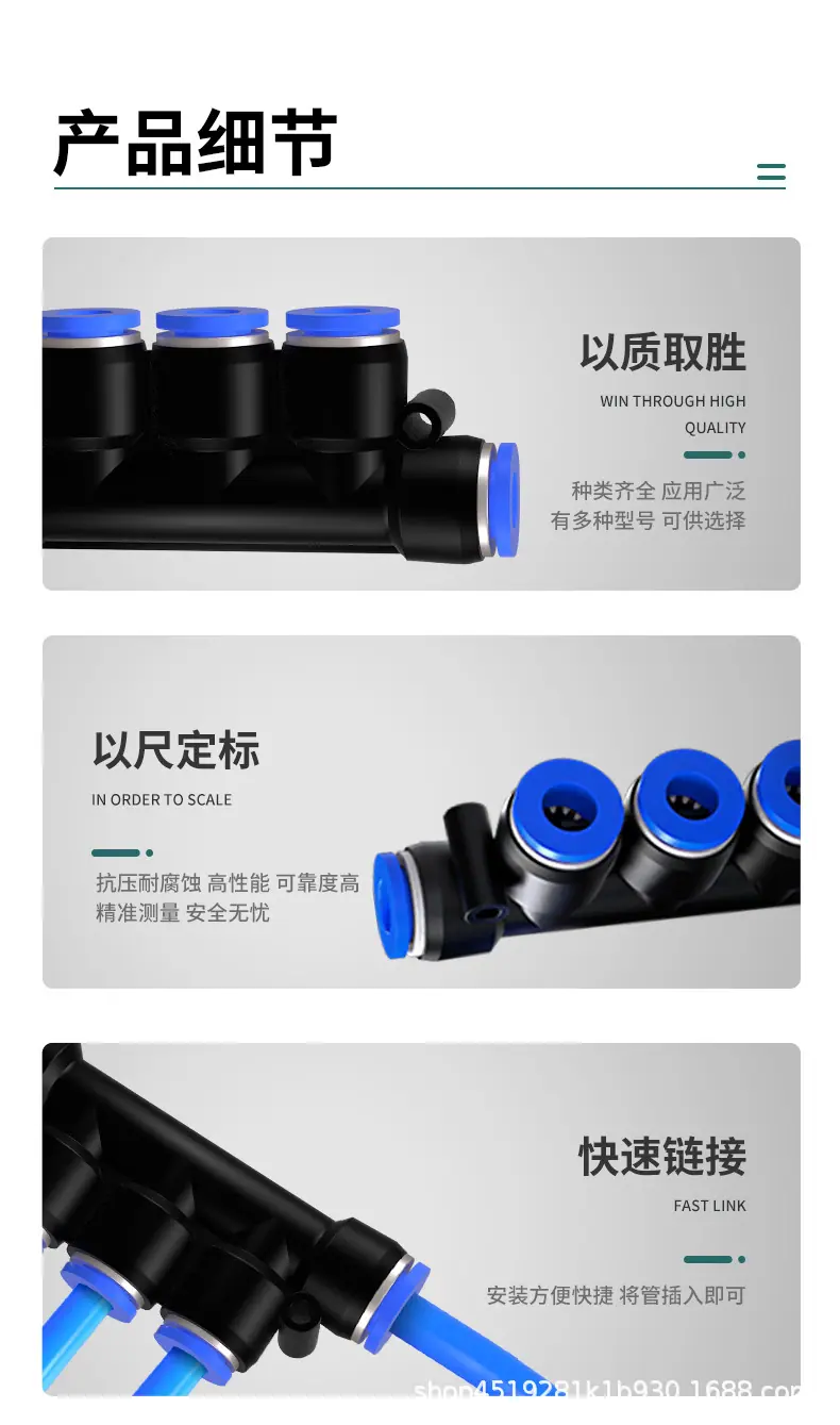 详情5.png