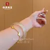 Pulsera Ojo de Gato Libro Rojo Explosiones Pulsera Plana para Mujer Suministro en Vivo de Puesto Joyería de Vidrio Jade Imitación Venta al por Mayor