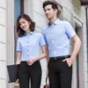 Camisa overol para bienes raíces nueva para hombres y mujeres con verano tienda 4S negocio camisa de manga corta profesional bordado Logo