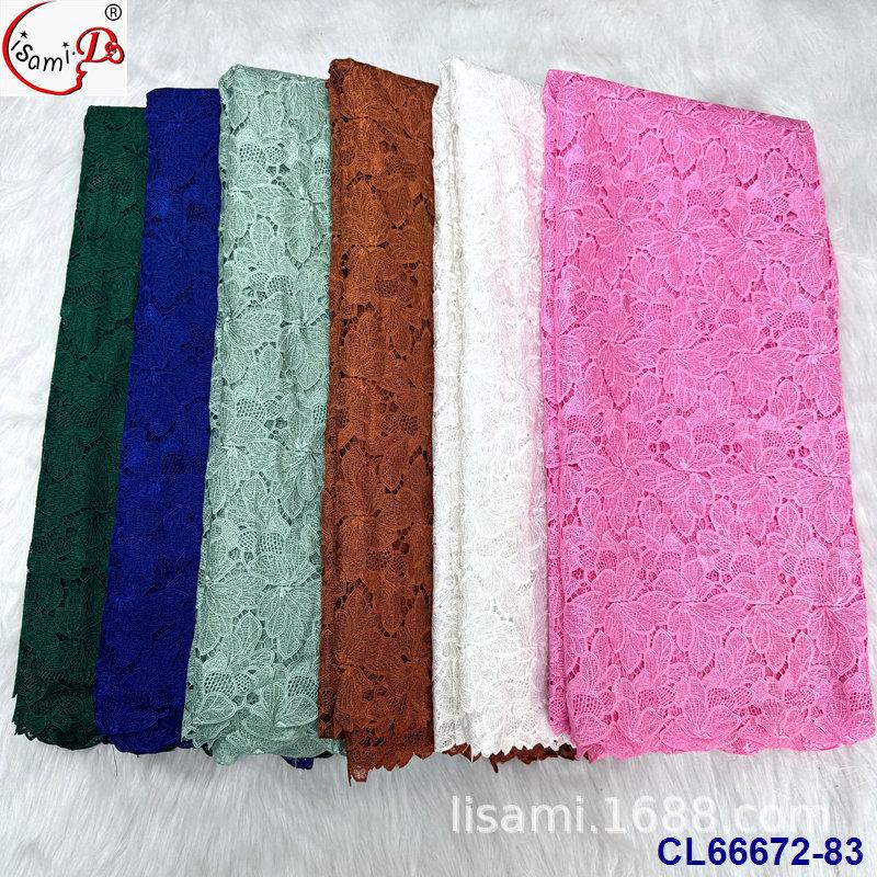CL66672-83.jpg
