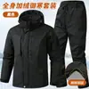 Conjunto de chaqueta de malla camuflada con forro polar, polar ártico, repelente al agua, resistente al desgaste para exteriores, a prueba de frío, ropa de trabajo cálida, personalizable