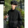 Textura Suave / Verano 2025 Camisa de Manga Corta Holgada Versátil Retro con Cuello Negro Gris Anti-Cuchillo
