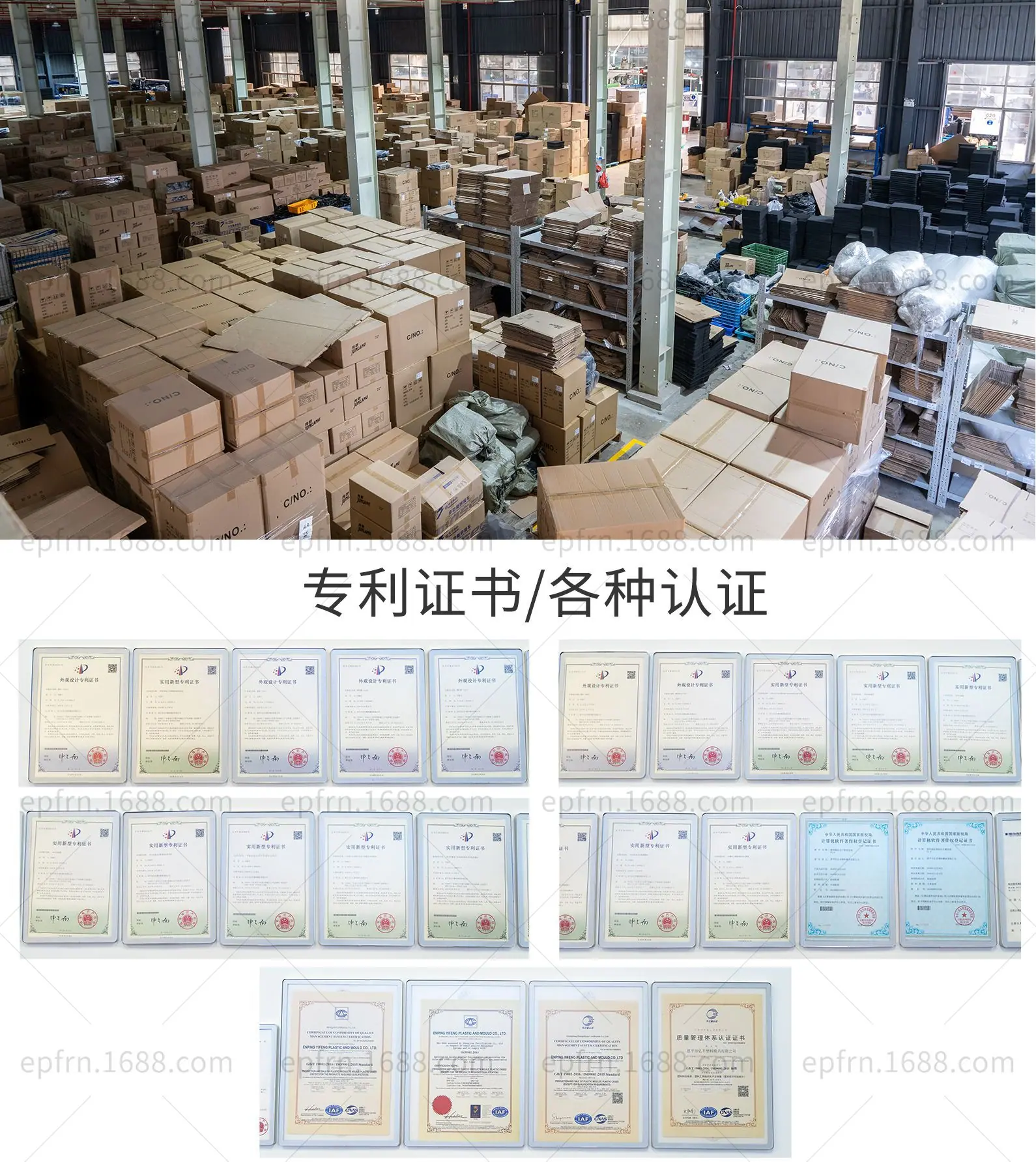 公司实力_07.jpg