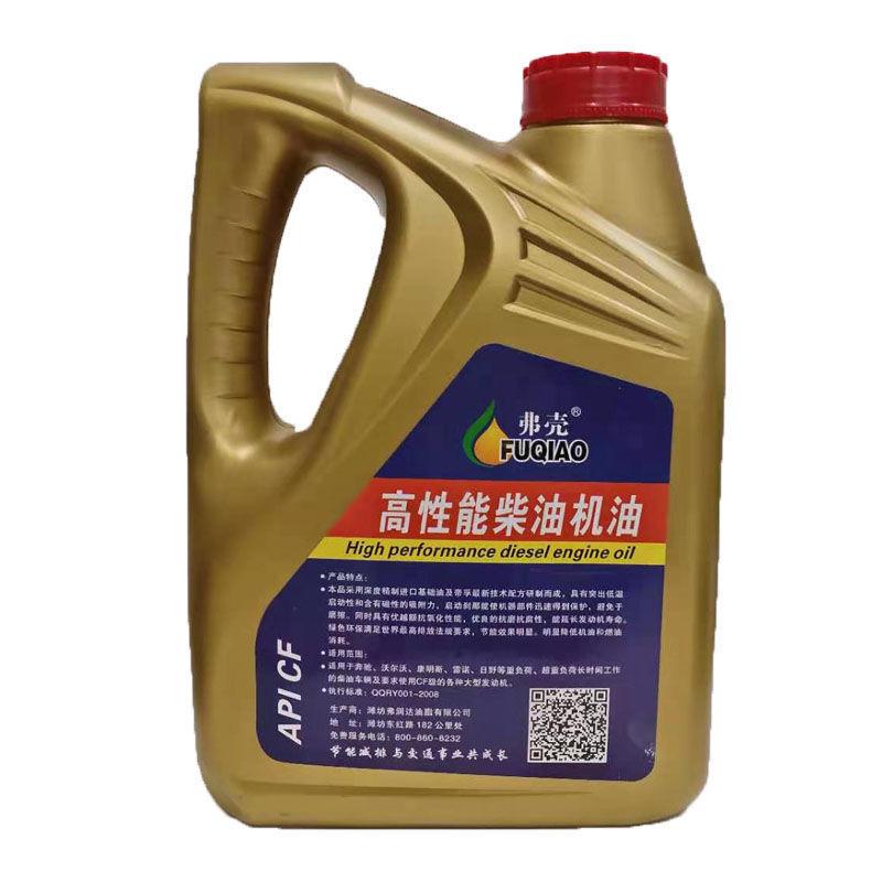 0c354c34-2cd1-414f-a236-f02ca4