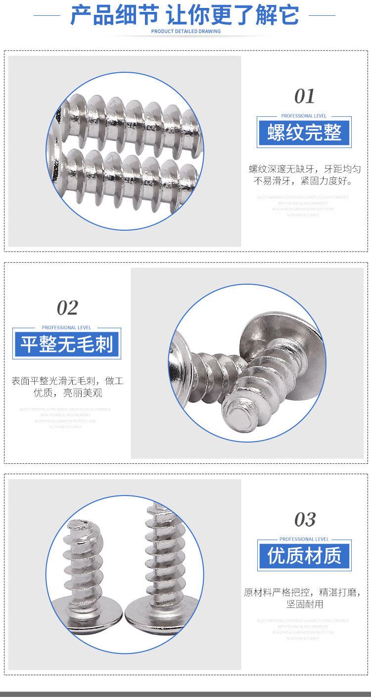 详情_05