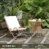 Cadeira de Lazer para Varanda Qisen Cadeira Reclinável para Exterior Cadeira Dobrável Terraço de Casa Cadeira para Exterior Pátio Cadeira de Rattan ao Ar Livre Cadeira Tecida de Rattan