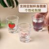 Taza de espresso de una sola boca de vidrio de 2 oz, estilo coreano, copa de vino shaku, compatible con empaque con patrón personalizado