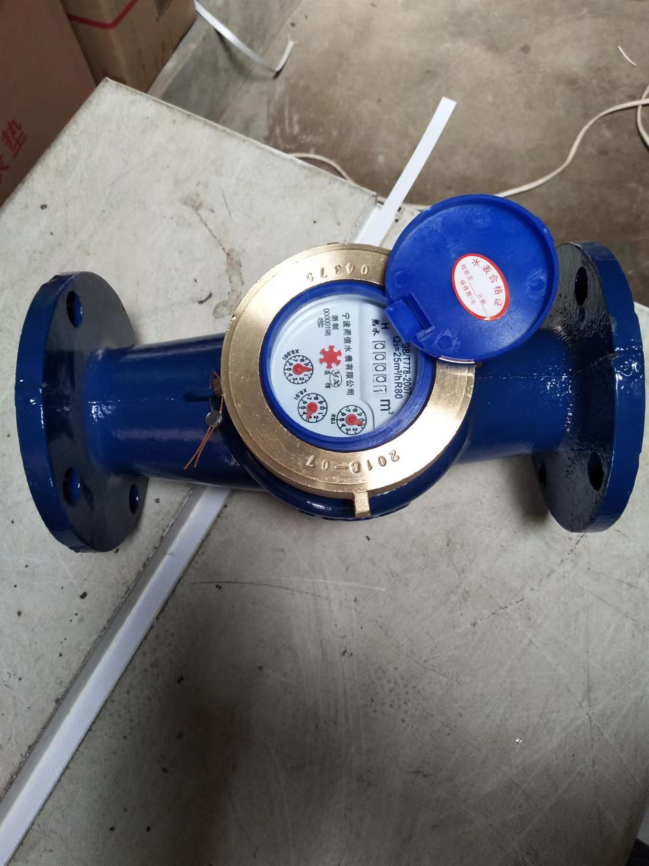 微信图片_20220715082713