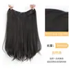 Mecha de Peruca para Aumentar o Volume do Cabelo, Peruca Fofa de Três Peças, Aplique de Cabelo Longo Feminino, Extensão de Cabelo Invisível Sem Costura, Presilha Interna, Cabelo Longo Cacheado