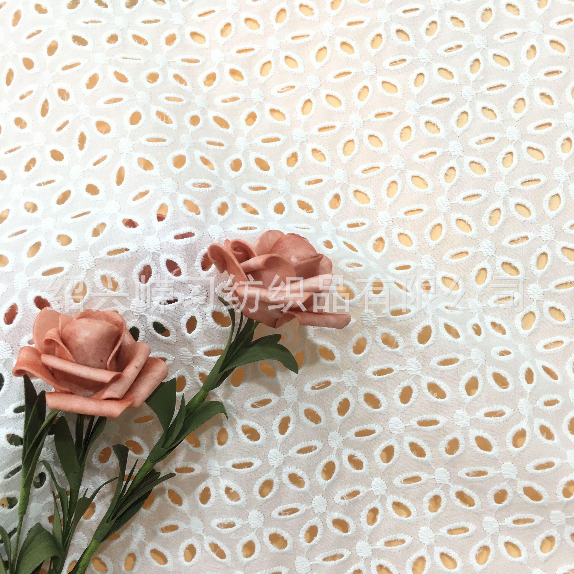 CRF0529 COT 174gm+15gm 16 #117