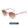 Óculos de Sol para Adultos Estilo Novo 2026 para Mulheres, Óculos Personalizados Anti-UV, Óculos de Sol para Dirigir ao Ar Livre para Homens Jt3020