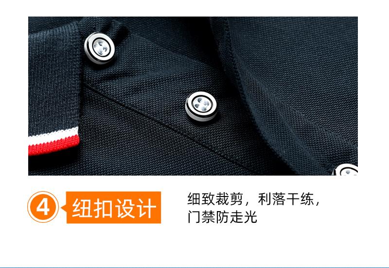 0详情页-翻领1699_17.gif