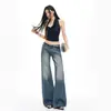Jeans acampanados adelgazantes de estilo retro americano para mujer, modelo nuevo y popular de verano 2026, no se pegan a las piernas, pantalones rectos adelgazantes