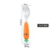 Cuchara y Tenedor para Suplementos Alimenticios 304 al por Mayor Cuchara de Entrenamiento para Bebé Juego de Vajilla de Acero Inoxidable para Niños Caja de Almacenamiento Cuchara para Niños