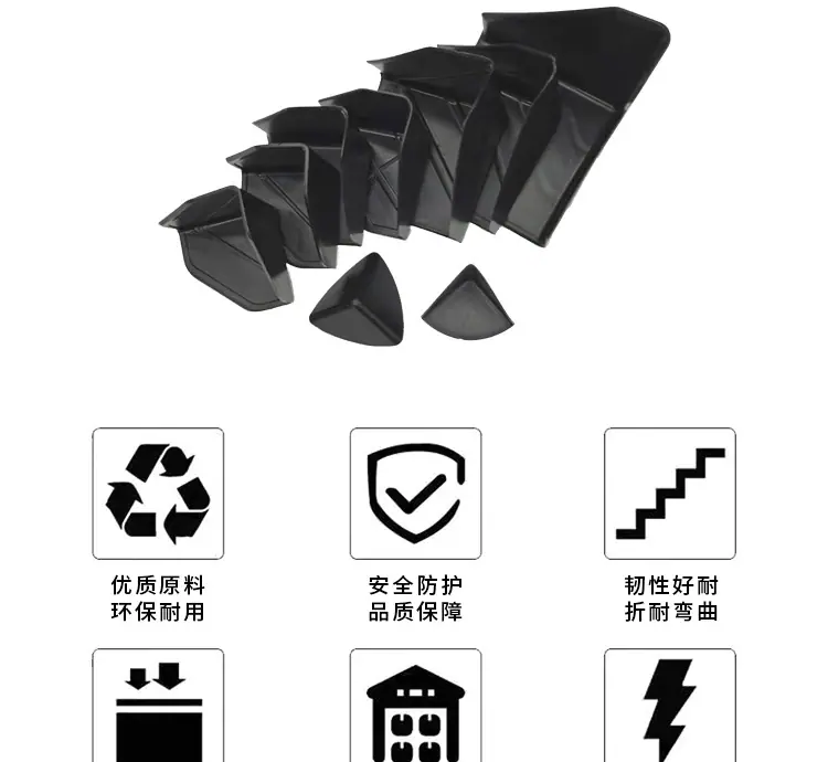 纸箱塑料防撞护角详情--电脑_03.jpg