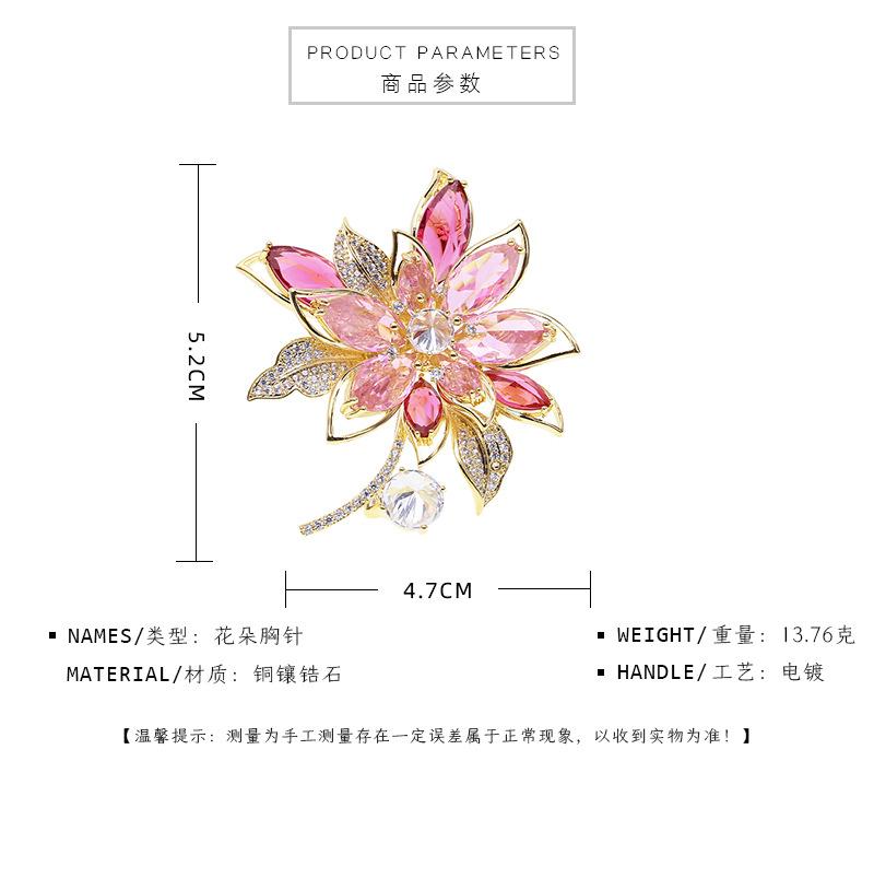 详情页_01.jpg