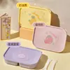Caixa Bento Plástica de Grande Capacidade Micro-ondas Selada Isolada Caixa de Almoço Infantil Estudante Trabalhador de Escritório Caixa de Almoço Compartimentada
