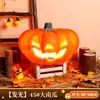 Linterna de Calabaza de Halloween Hueca Resplandeciente Accesorios Decoración Parque Temático Escena al Aire Libre Artículos Arreglo Adornos Grandes de Calabaza