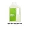 Adecuado para Accesorios del Robot Aspirador Xiaomi Mijia Sweeper 3S B108CN Cepillo Rodante Filtro Lateral Soporte para Mopa