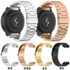 Aplicable a Huami Amazfit Active Edge correa de acero inoxidable de tres cuentas A2212 correa metálica