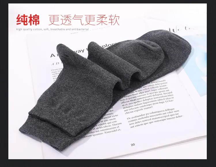 诺煌9_06