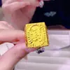 Anel de Flor de Carro Dourado Areia Vietnamita Anel da Fortuna Masculino Novo Acessível Luxo Alto Padrão Precisão Masculino Anel Fechado Não Desbota por Muito Tempo