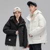 Jaqueta de penas masculina outono e inverno 2023 nova engrossada pena de pato marca de moda casaco de inverno quente à prova de frio casaco com capuz