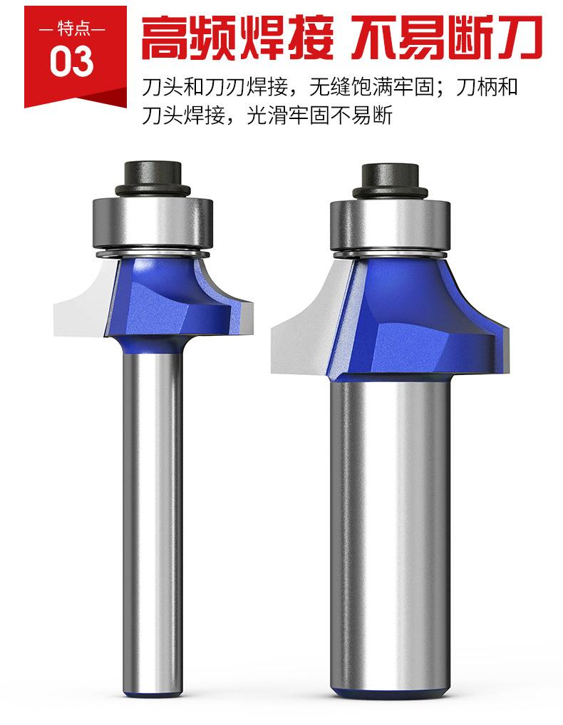详情页_09.jpg