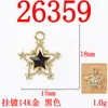 Moda Coreana Colgante de Aleación de Estrella de Cinco Puntas Joyería Hecha a Mano DIY Accesorios para el Cabello Pasador Borla Estrella Calada Accesorios DIY