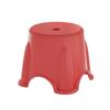 Banquinho Pequeno de Plástico Espessado para Uso Doméstico, Banquinho Pequeno para Sala de Estar, Banquinho Quadrado Empilhável, Banquinho para Mesa de Centro, Banquinho Infantil Baixo Antiderrapante para Banheiro