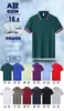 Camiseta publicitaria de verano, camiseta con logotipo impreso personalizado, ropa de trabajo, camiseta cultural de manga corta, ropa de fiesta, ropa de clase de actividad, impresión