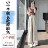 Calça Feminina de Linho Tencel Nova Estilo Verão 2026, Calça Yamamoto Fina de Cintura Alta, Calça Comprida para Mulheres