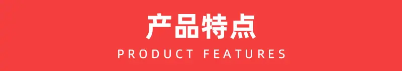 丽柔详情页_07.jpg