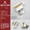 Dispositivo para Medidor de Fuerza Push-Pull, Máquina de Pruebas de Tensión, Cable Terminal, Fuerza de Tracción para Desprendimiento de Película, Dispositivo de Presión de Resorte