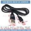 Cable de datos USB a CC 5.5*2.1 3.5*1.3 cable de carga micro Android mini cable de alimentación