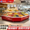 Balcão expositor de frios em forma de arco personalizado, balcão refrigerado em forma de arco para conservação de alimentos frescos, pratos frios e alimentos cozidos para supermercado, balcão expositor refrigerado