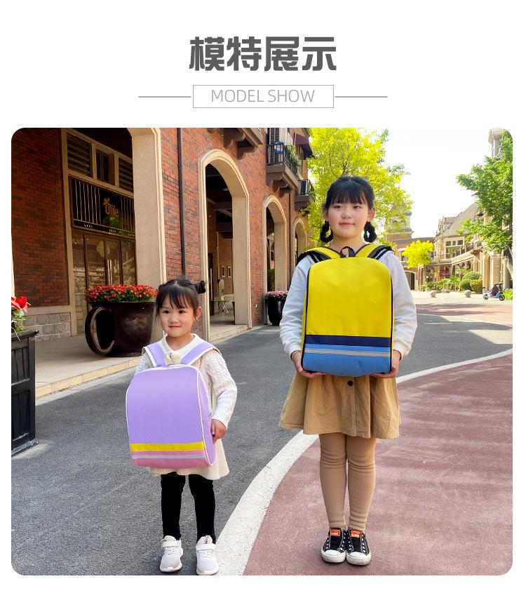 幼儿园(1)_03