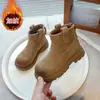 Botas tipo Martin Estilo Británico para Niños de 3-8-12 Años Estilo Otoño/Invierno Botas Cortas Cálidas con Felpa Botas de Cuero Antideslizantes para Niños Zapatos Infantiles