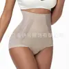 Bragas de Cintura Media Transfronterizas, Ropa Moldeadora para Control de Abdomen y Levantamiento de Glúteos, Calzones Casuales de Algodón Transpirable en la Entrepierna, Pantalones para Control de Abdomen para Mujer