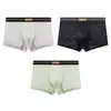 Venta al por mayor de ropa interior para hombre HuaJieLong de nailon y seda helada estampada, bóxers transpirables de cintura media para tallas grandes, disponibles para dropshipping
