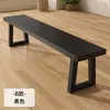 Silla banco nórdica de madera maciza, banco largo, silla de comedor, taburete largo de pino para ocio, banco simple moderno para cambiarse los zapatos para uso doméstico y otros fines